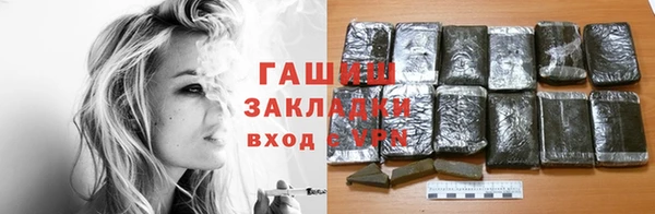 скорость mdpv Белоозёрский