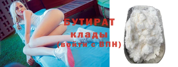 скорость mdpv Белоозёрский