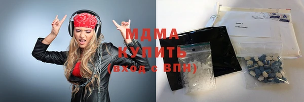 скорость mdpv Белоозёрский