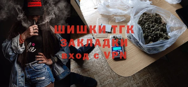 скорость mdpv Белоозёрский