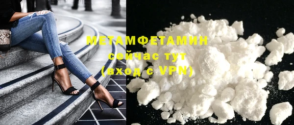 скорость mdpv Белоозёрский