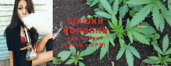 экстази Беломорск