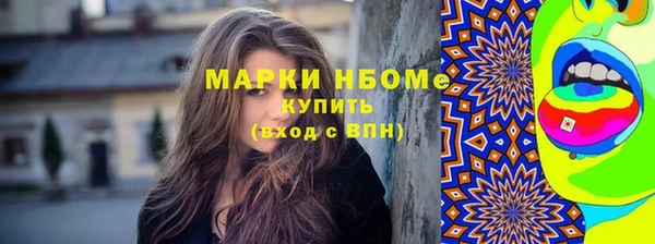 скорость mdpv Белоозёрский