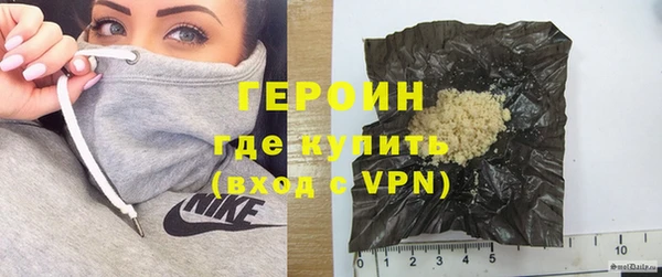 скорость mdpv Белоозёрский