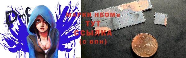 скорость mdpv Белоозёрский