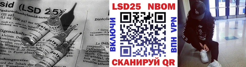 LSD-25 экстази кислота Верхотурье