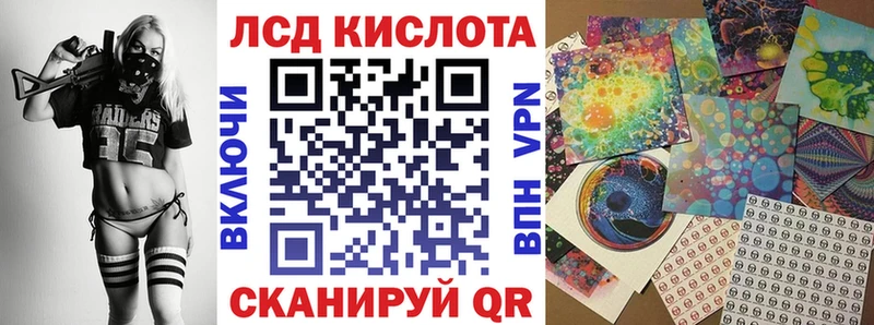 где найти   Верхотурье  Марки 25I-NBOMe 1500мкг 