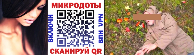 Галлюциногенные грибы ЛСД  хочу наркоту  дарк нет наркотические препараты  Верхотурье 